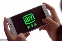 9分钟科普!郴州有哪些公司招聘_哔哩哔哩-3